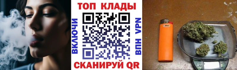 Купить наркоту Опочка СОЛЬ МАРИХУАНА Меф ГАШ