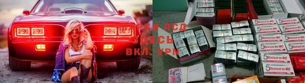 соль курить ск Алексин