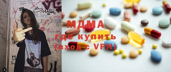 соль курить ск Алексин