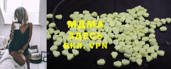соль курить ск Алексин