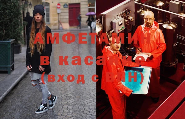 соль курить ск Алексин