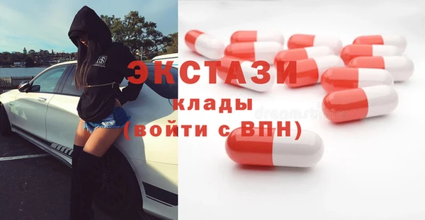 амф Алексеевка