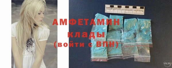 кокаин перу Алзамай