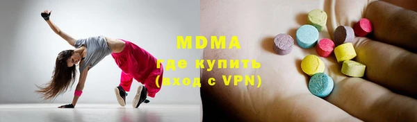 соль курить ск Алексин