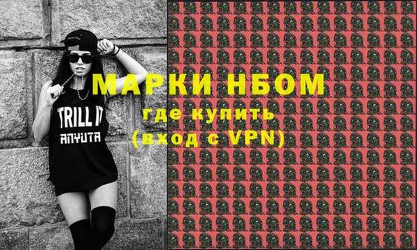 кокаин перу Алзамай
