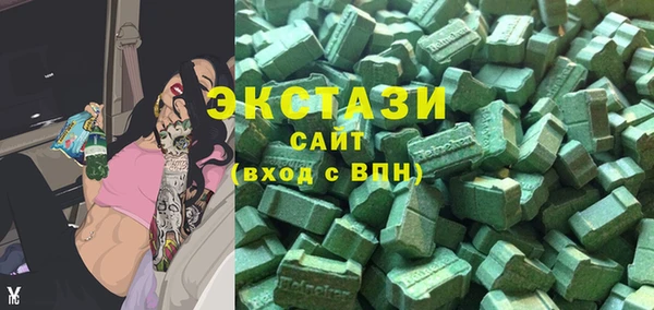 соль курить ск Алексин