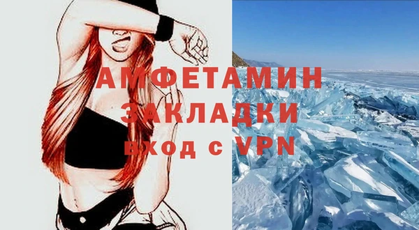 кокаин перу Алзамай