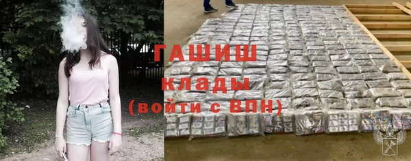 амф Алексеевка