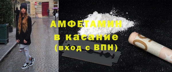 кокаин перу Алзамай