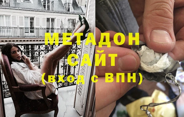 амф Алексеевка