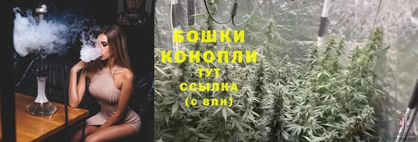 ALPHA-PVP Саяногорск