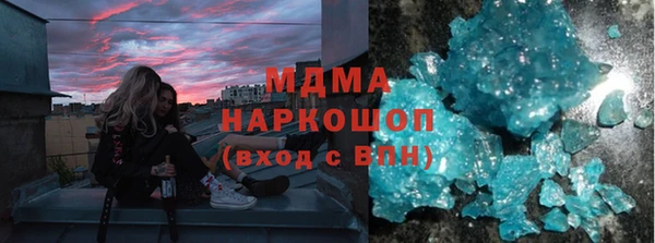 гидропоника Семилуки